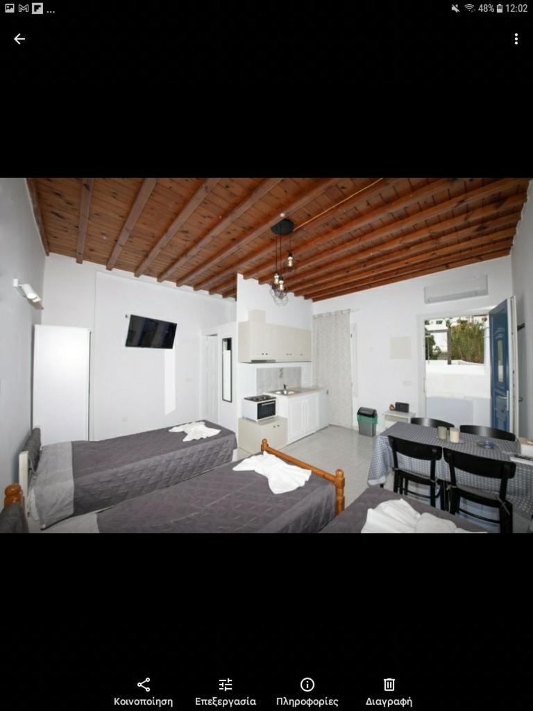 Karboni Hotel Mykonos Town Zewnętrze zdjęcie